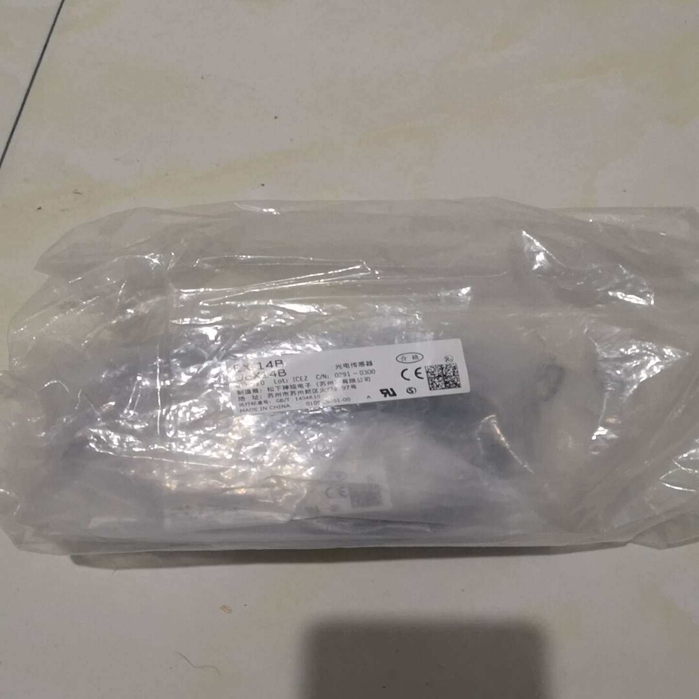议价-高价回收松下神视ex-14aex-11aex-11be