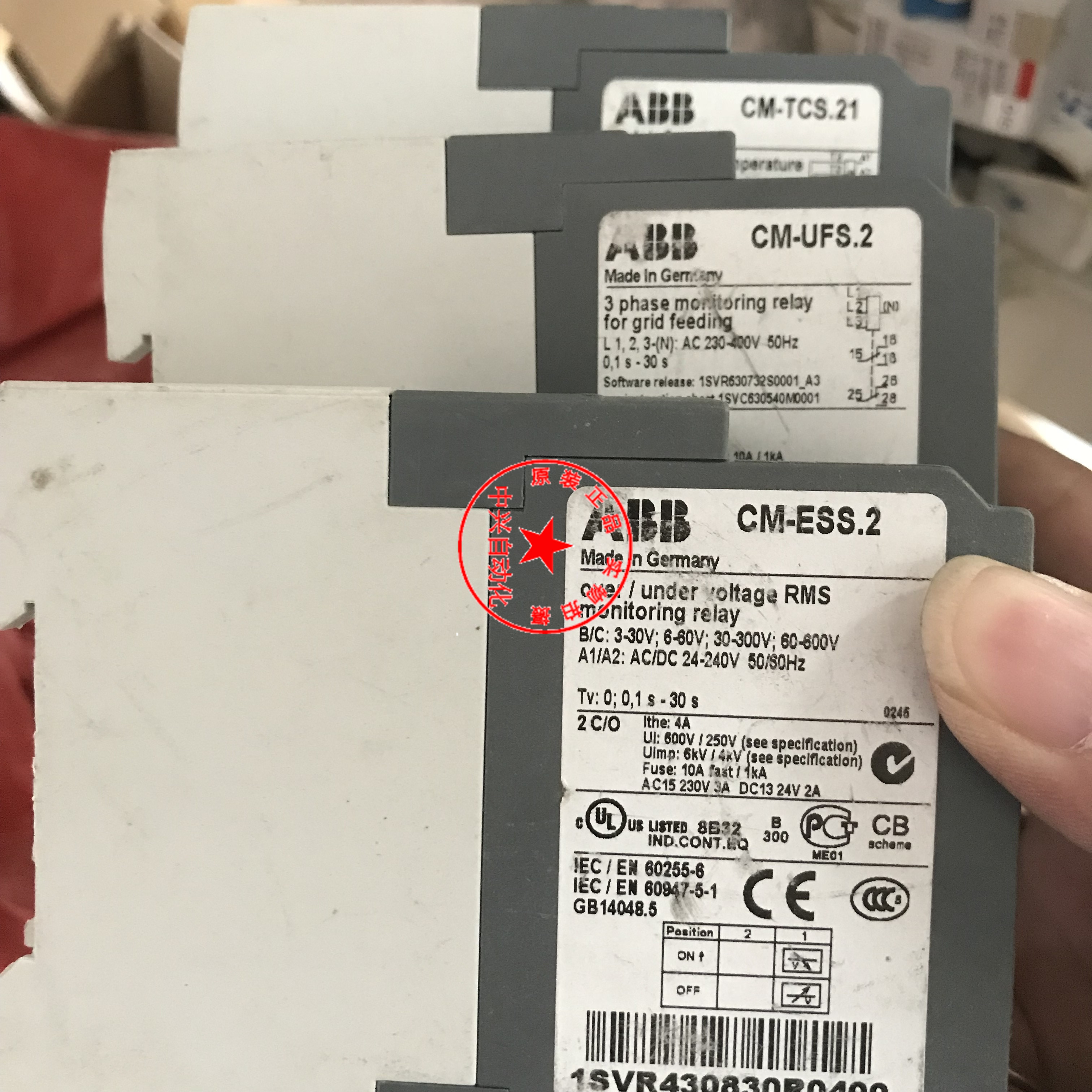原装ABB监视继电器 CM-ESS2  CM-UFS2  CM-TCS21