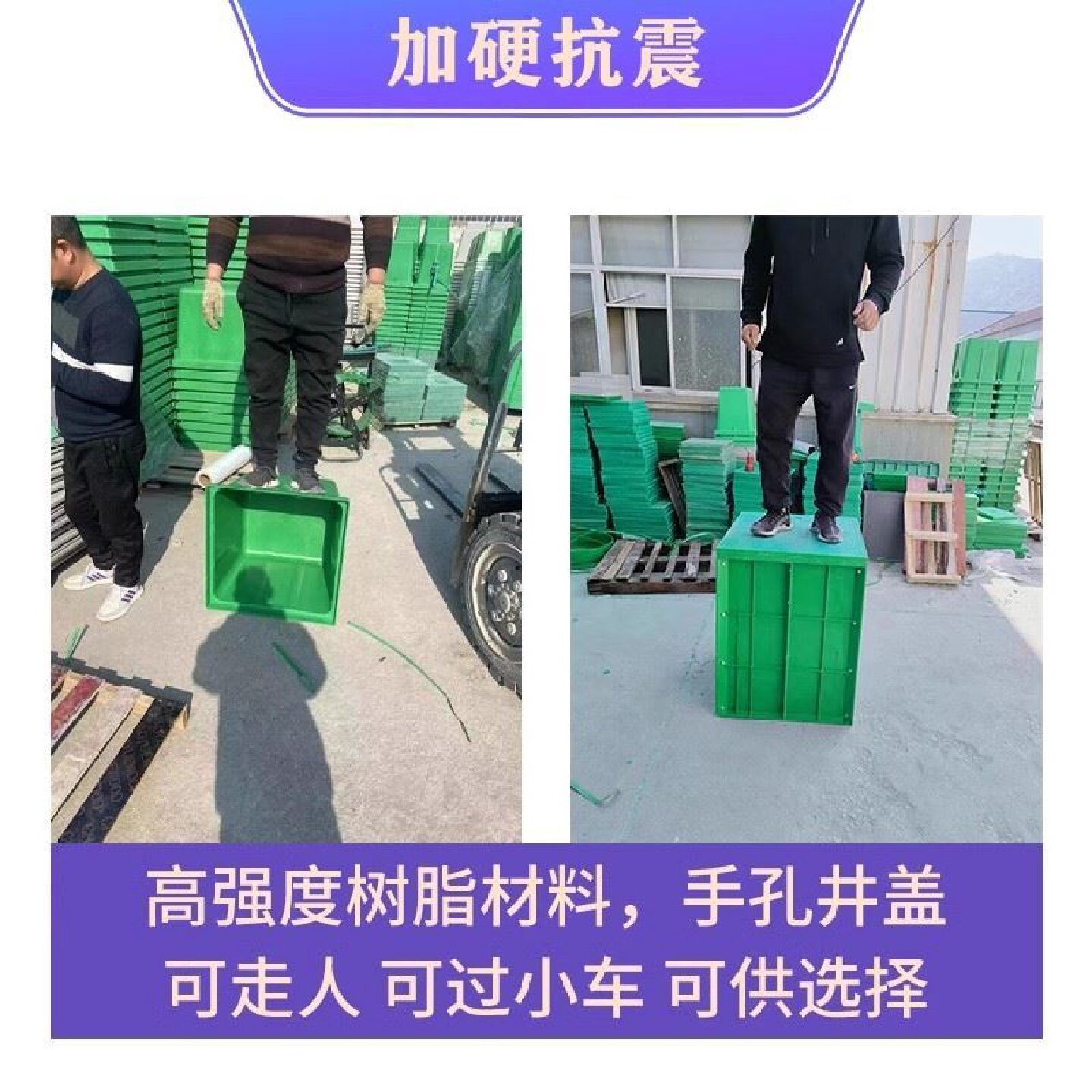 一体式穿线井复合窨井盖弱电井通信强电成品手孔井防盗沙清扫井