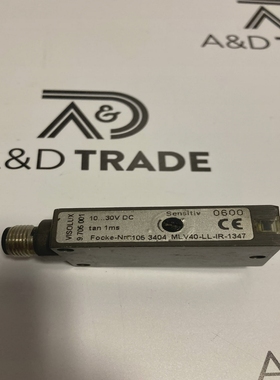 PepperlfuchsMLV40-LL-IR-1347pepperlfuchs