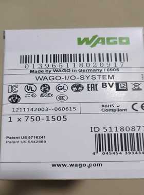 德国PLC万可模块WAGO万可模块750－1505750