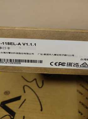 全新MOXACP-118EL-AMOXA串口卡现货议--议价商品