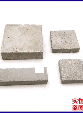 各型号尺寸高强度混凝土试块灌浆料压浆料送检抗渗抗C40C150包过