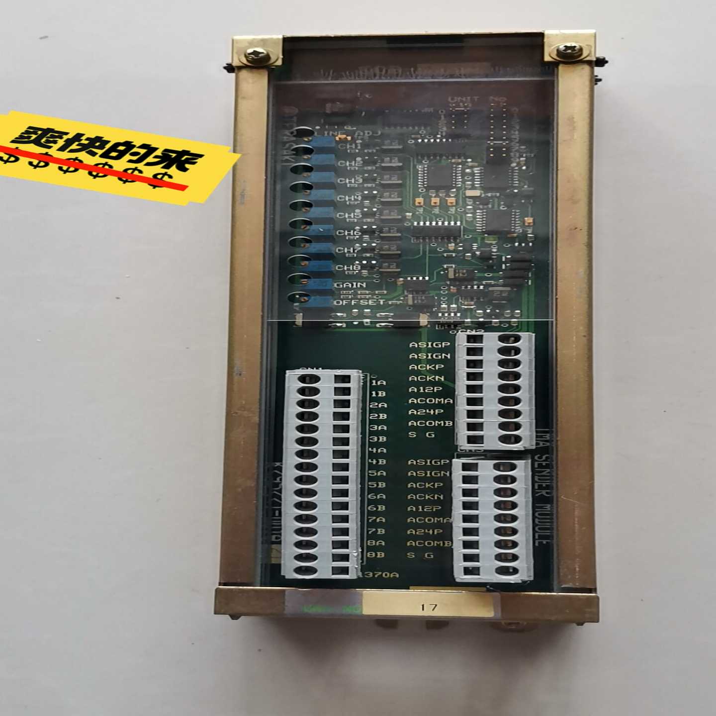 terasaki寺崎WE500监测报警采集模块。询价