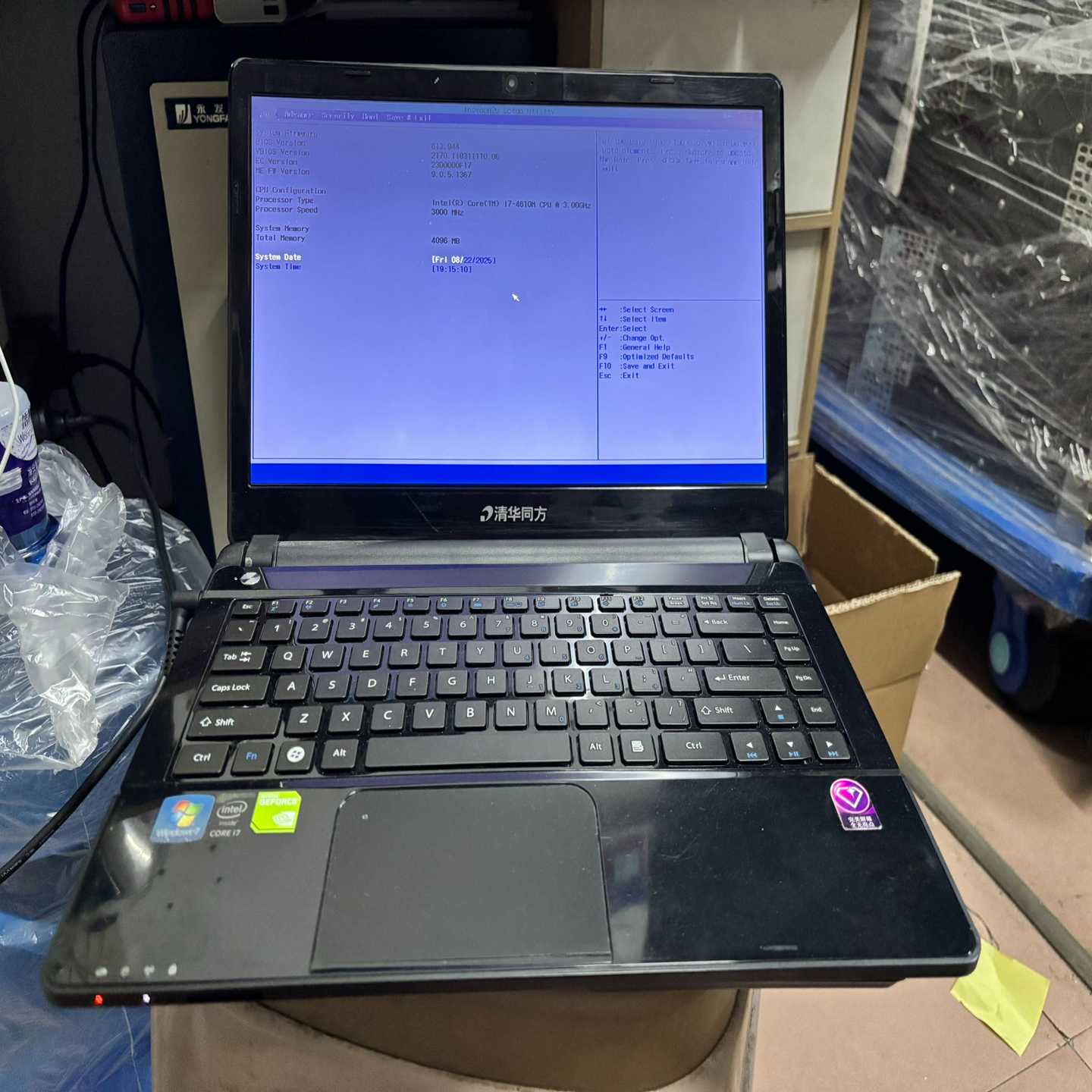 4台清华同方超锐Z40Ai7-4710m4内存无硬盘，--议价商品