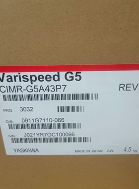 安川变频器CIMRG5A43P7便宜卖