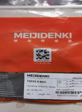 明治接近开关传感器TXF03-0.8NO，保。询价