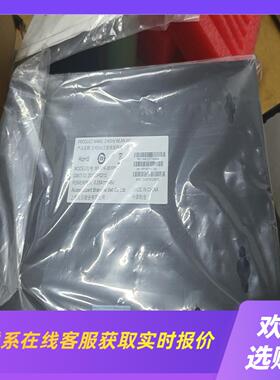 贝尔ap 带箱 MASA1K 3510NA  运营级拍前询价下单