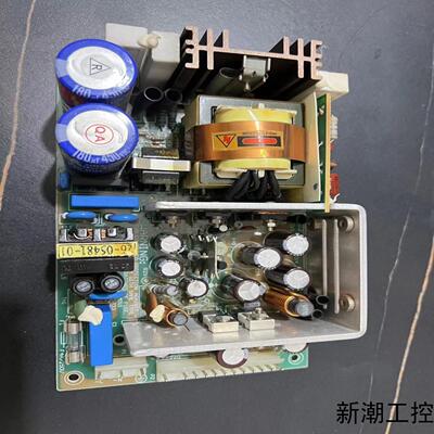 powerbox电源PU110-45-1A 拆机原装进口议价商品