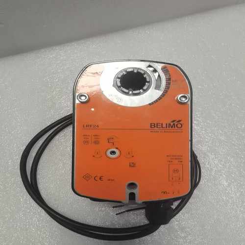 BELIMO搏力谋LRF24弹簧复位电动开关球阀执行器询价