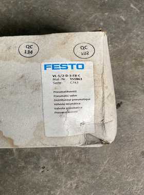（洋洋设备）FESTO电磁阀VL-5/2-D-3-FR-C订货号151