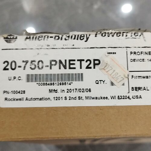 询-20750PNET2P