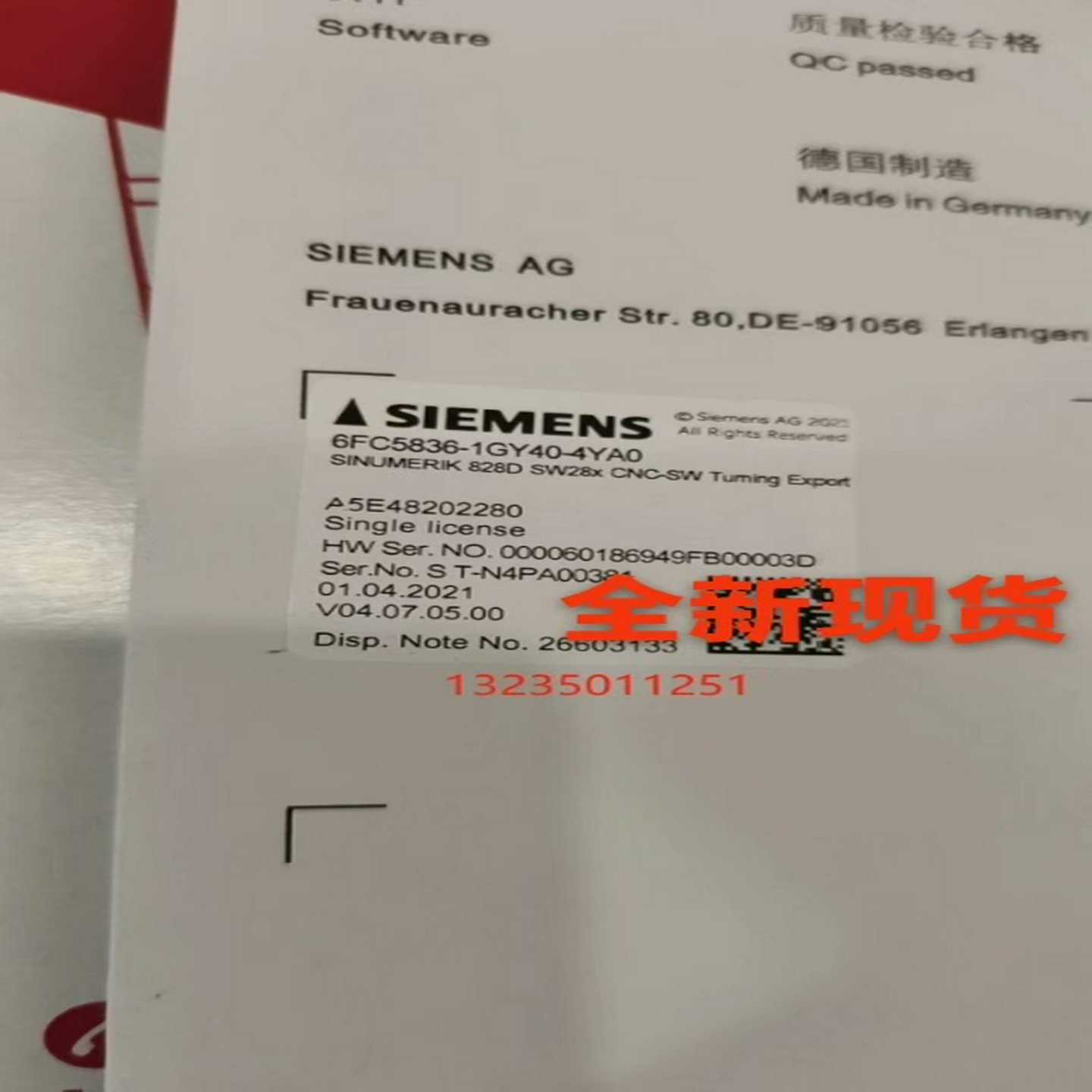 6FC5850-1YG21-4YA0-ZZ=A01+C11+~询价