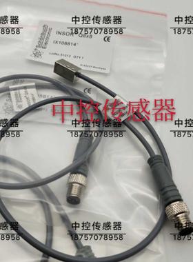 隆兴全新Schobuch 接近开关1X108814传感器IX108814 lX10881*