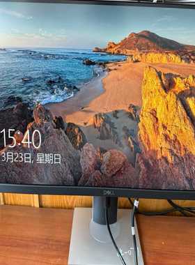 戴尔P2418D 23.8英寸2K分辨率IPS面板显示器