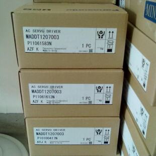 议价MUMA011P1S/MUMS082A1A0S/MUMS012C2U1S松下伺服马达质保一年