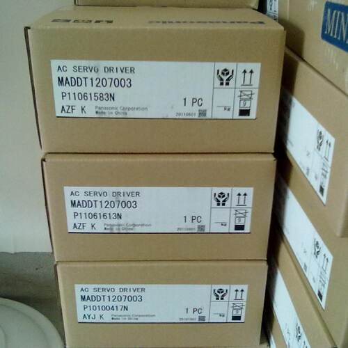 议价MUMA011P1S/MUMS082A1A0S/MUMS012C2U1S松下伺服马达质保一年