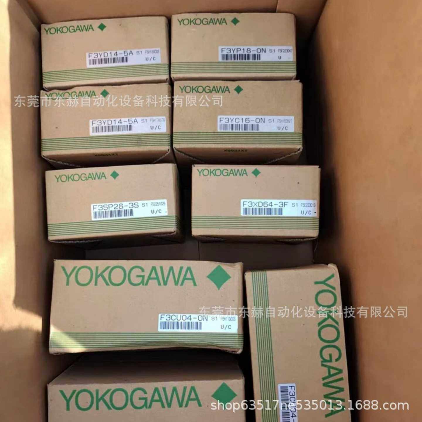 SAI143-S63F3LE12-0TGX90XA-10-L1N-3C全新D横河原装正品议价