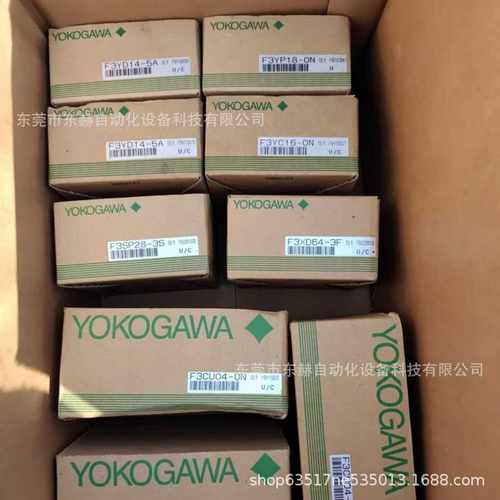 SAI143-S63F3LE12-0TGX90XA-10-L1N-3C全新D横河原装正品议价