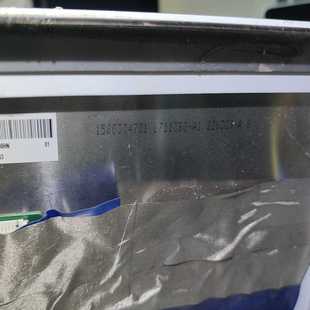 咨询 01件 TM070JVHG33