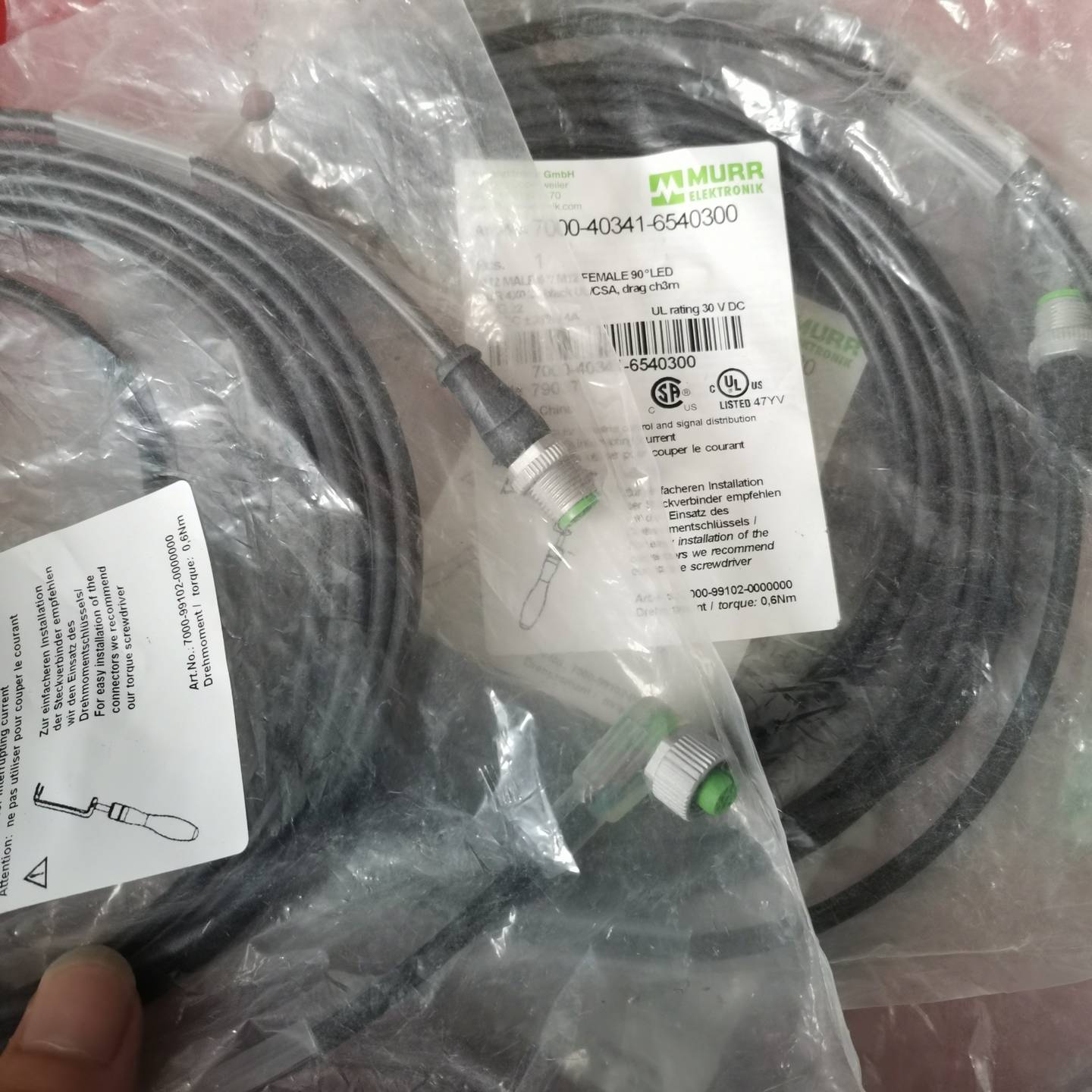 【议价】7000-40021-6540300MURR穆尔连接适用