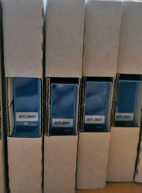 MTL5641安全栅还有10个单闲话谢议价