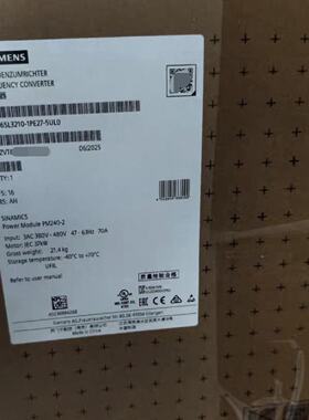 全新6SL3210-1PE27-5UL0原装现—议价