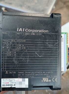 IAI电缸控制器MSEPC228PWAI28PWAI议价