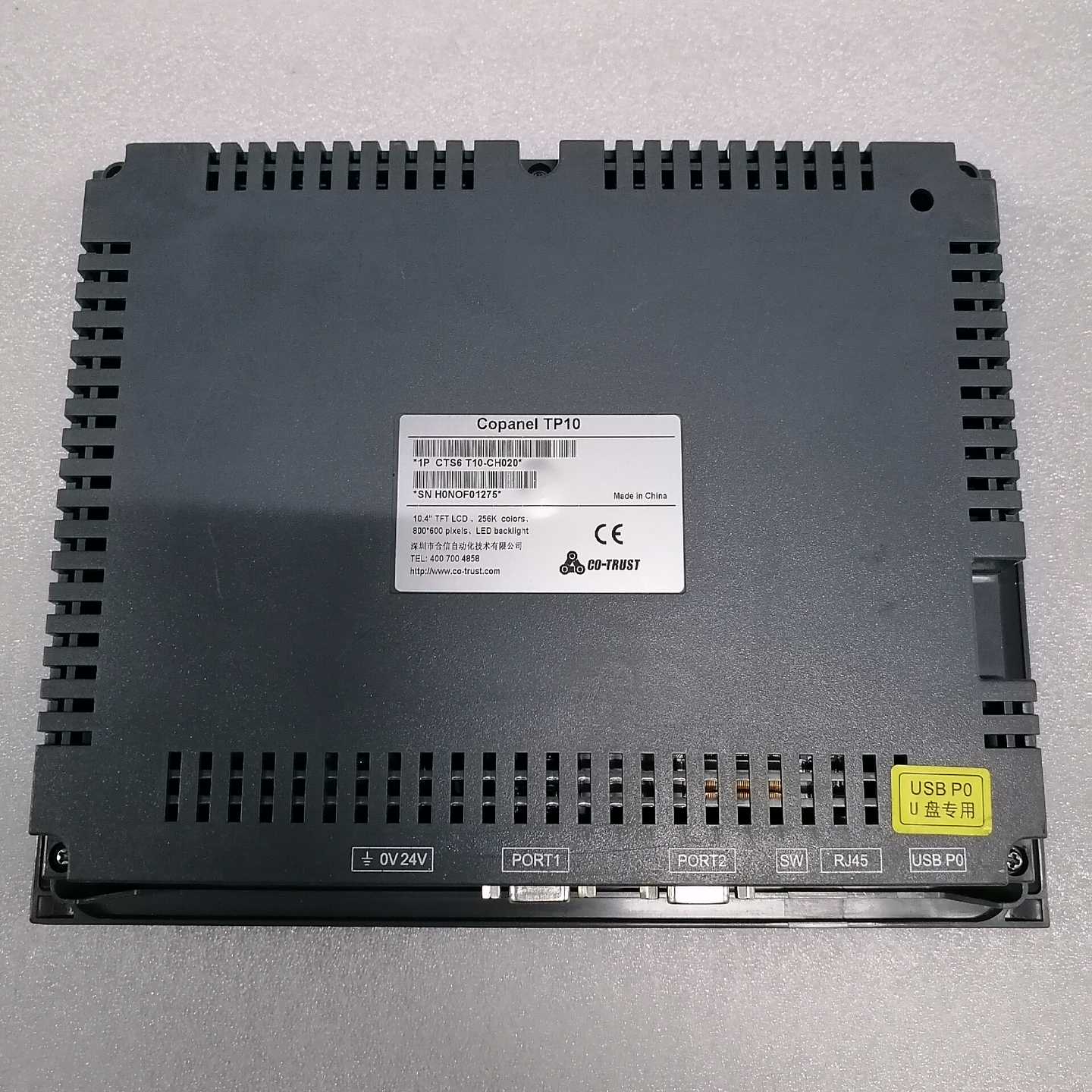 议价合信触摸屏CTS6T10-CH020，CTS6Tm10-C现货/维修