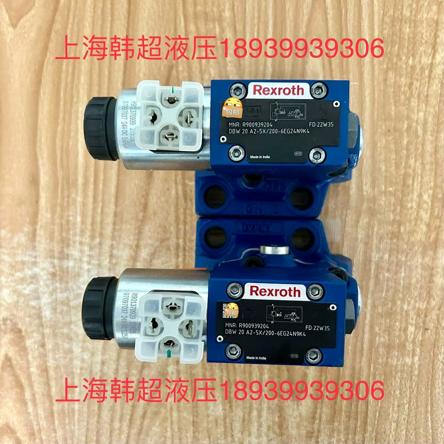 咨询-R900939204DBW20A2-5X/200-6EG2