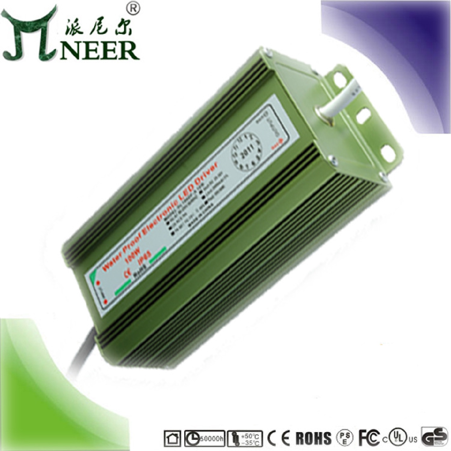 厂价销售100W质保3年DMX512七彩投光灯电源RGB全彩调光驱动