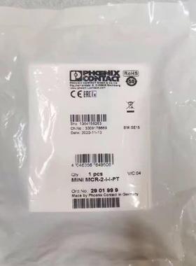 询价~PHOEXCONTACT   MCR-2-I-I