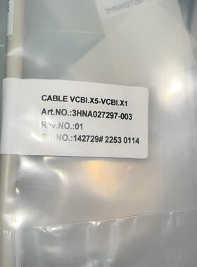 议价Abb Cable Spraying Robot Accessories 3Hna027297003适用