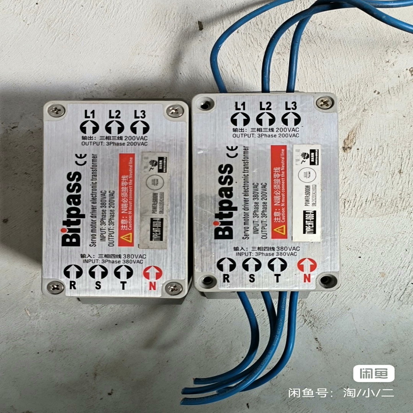 【请询价】Bitpass电子变压器TYPEHT-060-A 6000