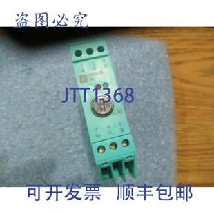 供应Pepperl Fuchs 型号KHD2 供电模块PN26209