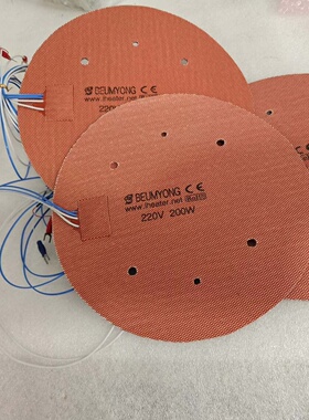 议价Beumyong 220V 200W The New Physical Product Is Priced As