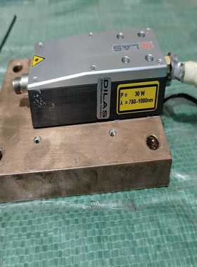 DILAS激光模块，功率30W，波长780-1000nm，拆--议价商品