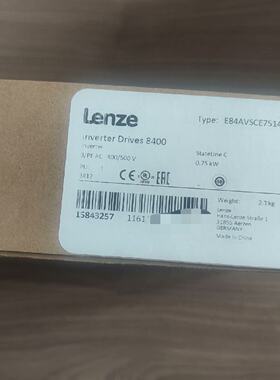 议价Lenze伦茨变频器 E8400系列 E84AVSCE751