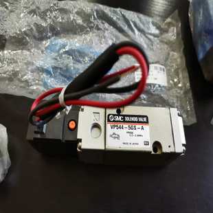 5GS 电磁阀VP544 A实物照片 SMC正品 询价两位三通老款