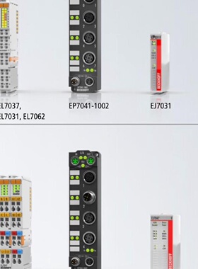 配件模块EP10080001EP10080002议价