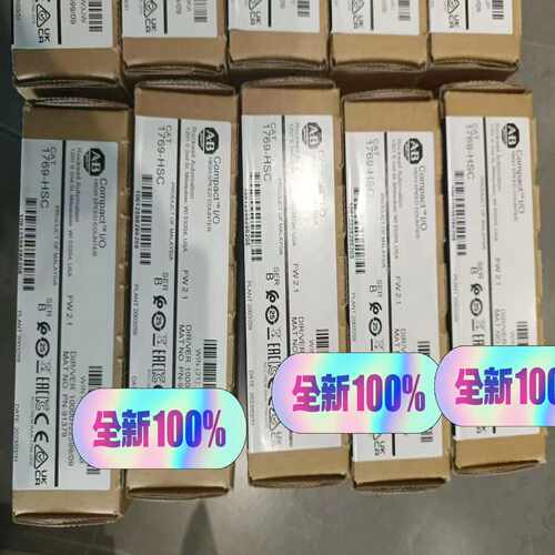 (询价)1769-HSC未开封