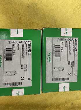 询价施耐德PLC模块STBNMP2212