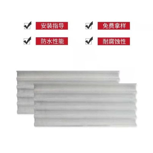 水泥石棉瓦隔热鸡鸭棚防漏玻璃棉瓦厂房种殖专用石棉瓦片屋顶瓦片