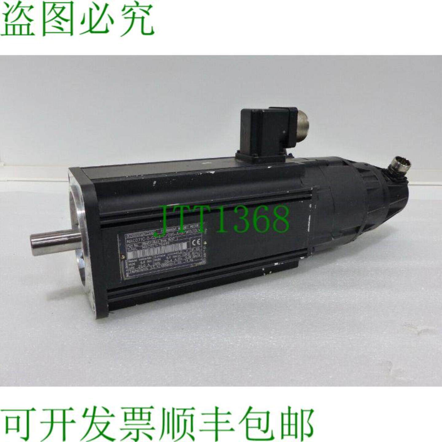Indramat MAC071C-0-GS-4-C  095-A-0  WI520LV 联系号码7644