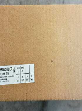 亨氏乐编码器，角度编码器：0566716，未拆封【白零商行】