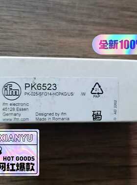 IFM易福门 PK6523 压力传感器 实物~询价