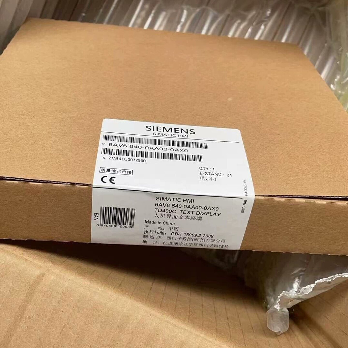 议价西门子TD400C文本显示器型号6AV66400AA00议价