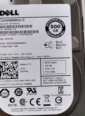 希捷 DELL ST9500620SS 500G SAS 6G 7200 25寸企业级硬盘055RMX