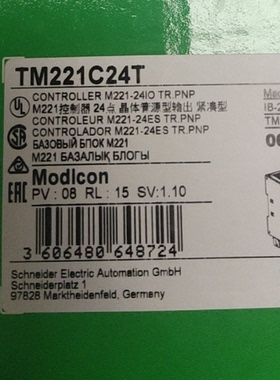 议价施耐德TM221C16R/C16T/C24R/C24T/CE24R/3DM24RTWDXCPMFK64