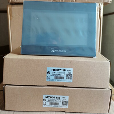 议价威纶通触控屏幕7/10寸/TK/MT8106IQ/8052IP/TK6072IP/8106IE/